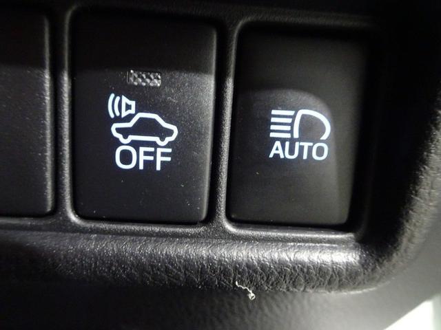 Ｃ－ＨＲ Ｇ　フルセグ　メモリーナビ　ＤＶＤ再生　バックカメラ　衝突被害軽減システム　オートマチックハイビーム　クルーズコントロール　ＥＴＣ　ドラレコ　スマートキー　ＬＥＤヘッドランプ　純正アルミ　スペアタイヤ（33枚目）