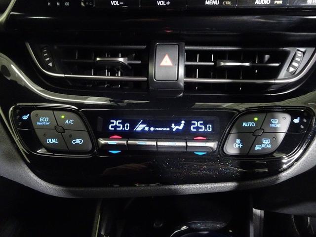 Ｃ－ＨＲ Ｇ　フルセグ　メモリーナビ　ＤＶＤ再生　バックカメラ　衝突被害軽減システム　オートマチックハイビーム　クルーズコントロール　ＥＴＣ　ドラレコ　スマートキー　ＬＥＤヘッドランプ　純正アルミ　スペアタイヤ（36枚目）