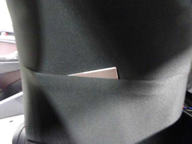 Ｃ－ＨＲ Ｇ　フルセグ　メモリーナビ　ＤＶＤ再生　バックカメラ　衝突被害軽減システム　オートマチックハイビーム　クルーズコントロール　ＥＴＣ　ドラレコ　スマートキー　ＬＥＤヘッドランプ　純正アルミ　スペアタイヤ（44枚目）