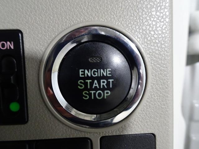 タント ＸリミテッドＳＡＩＩＩ　フルセグ　メモリーナビ　ＤＶＤ再生　ミュージックプレイヤー接続可　バックカメラ　衝突被害軽減システム　両側電動スライド　ＬＥＤヘッドランプ　アイドリングストップ（9枚目）