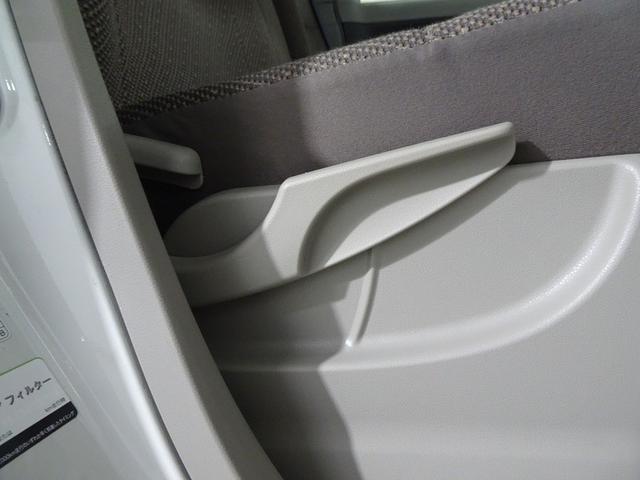 タント ＸリミテッドＳＡＩＩＩ　フルセグ　メモリーナビ　ＤＶＤ再生　ミュージックプレイヤー接続可　バックカメラ　衝突被害軽減システム　両側電動スライド　ＬＥＤヘッドランプ　アイドリングストップ（22枚目）