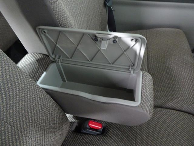 タント ＸリミテッドＳＡＩＩＩ　フルセグ　メモリーナビ　ＤＶＤ再生　ミュージックプレイヤー接続可　バックカメラ　衝突被害軽減システム　両側電動スライド　ＬＥＤヘッドランプ　アイドリングストップ（23枚目）