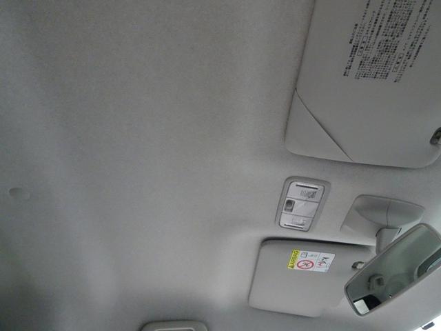 タント ＸリミテッドＳＡＩＩＩ　フルセグ　メモリーナビ　ＤＶＤ再生　ミュージックプレイヤー接続可　バックカメラ　衝突被害軽減システム　両側電動スライド　ＬＥＤヘッドランプ　アイドリングストップ（24枚目）