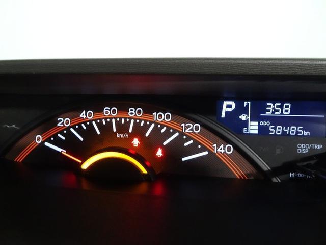 タント ＸリミテッドＳＡＩＩＩ　フルセグ　メモリーナビ　ＤＶＤ再生　ミュージックプレイヤー接続可　バックカメラ　衝突被害軽減システム　両側電動スライド　ＬＥＤヘッドランプ　アイドリングストップ（27枚目）