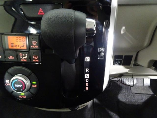 タント ＸリミテッドＳＡＩＩＩ　フルセグ　メモリーナビ　ＤＶＤ再生　ミュージックプレイヤー接続可　バックカメラ　衝突被害軽減システム　両側電動スライド　ＬＥＤヘッドランプ　アイドリングストップ（29枚目）