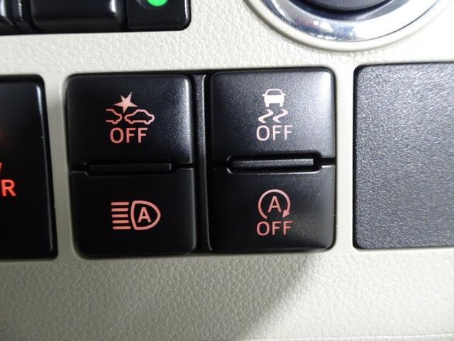 タント ＸリミテッドＳＡＩＩＩ　フルセグ　メモリーナビ　ＤＶＤ再生　ミュージックプレイヤー接続可　バックカメラ　衝突被害軽減システム　両側電動スライド　ＬＥＤヘッドランプ　アイドリングストップ（30枚目）