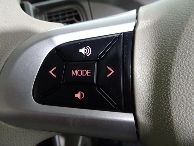 タント ＸリミテッドＳＡＩＩＩ　フルセグ　メモリーナビ　ＤＶＤ再生　ミュージックプレイヤー接続可　バックカメラ　衝突被害軽減システム　両側電動スライド　ＬＥＤヘッドランプ　アイドリングストップ（31枚目）