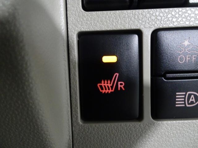 タント ＸリミテッドＳＡＩＩＩ　フルセグ　メモリーナビ　ＤＶＤ再生　ミュージックプレイヤー接続可　バックカメラ　衝突被害軽減システム　両側電動スライド　ＬＥＤヘッドランプ　アイドリングストップ（33枚目）