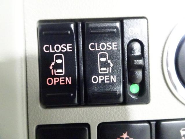 タント ＸリミテッドＳＡＩＩＩ　フルセグ　メモリーナビ　ＤＶＤ再生　ミュージックプレイヤー接続可　バックカメラ　衝突被害軽減システム　両側電動スライド　ＬＥＤヘッドランプ　アイドリングストップ（34枚目）