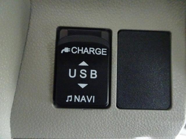 タント ＸリミテッドＳＡＩＩＩ　フルセグ　メモリーナビ　ＤＶＤ再生　ミュージックプレイヤー接続可　バックカメラ　衝突被害軽減システム　両側電動スライド　ＬＥＤヘッドランプ　アイドリングストップ（35枚目）