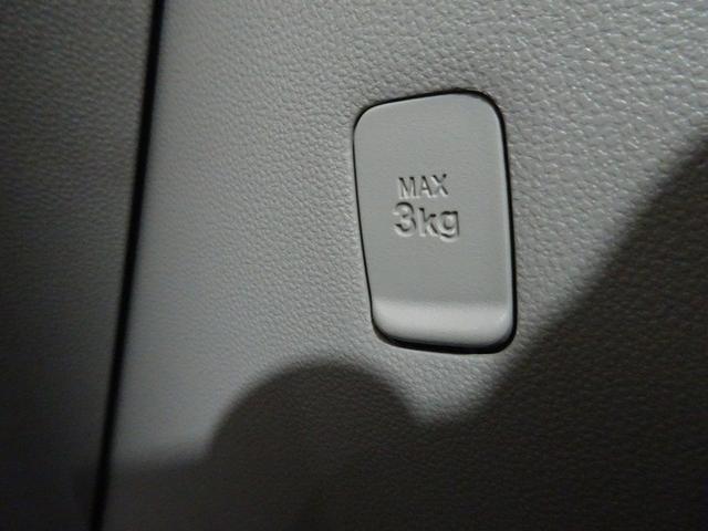 タント ＸリミテッドＳＡＩＩＩ　フルセグ　メモリーナビ　ＤＶＤ再生　ミュージックプレイヤー接続可　バックカメラ　衝突被害軽減システム　両側電動スライド　ＬＥＤヘッドランプ　アイドリングストップ（38枚目）