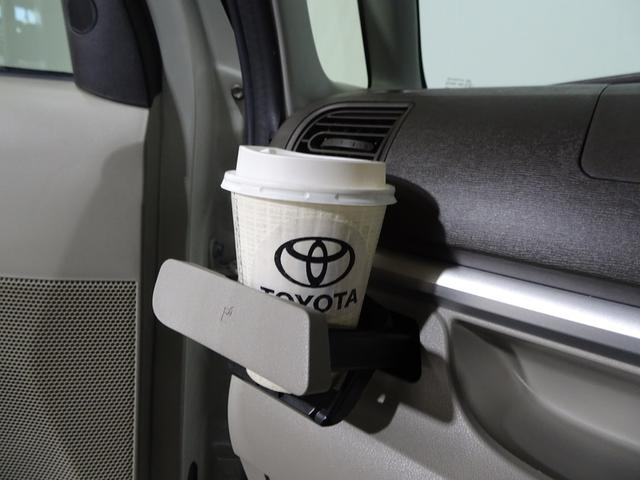 タント ＸリミテッドＳＡＩＩＩ　フルセグ　メモリーナビ　ＤＶＤ再生　ミュージックプレイヤー接続可　バックカメラ　衝突被害軽減システム　両側電動スライド　ＬＥＤヘッドランプ　アイドリングストップ（39枚目）