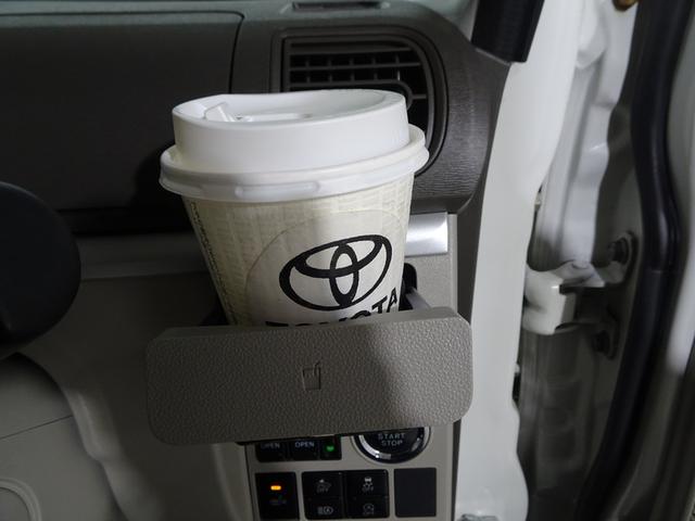 タント ＸリミテッドＳＡＩＩＩ　フルセグ　メモリーナビ　ＤＶＤ再生　ミュージックプレイヤー接続可　バックカメラ　衝突被害軽減システム　両側電動スライド　ＬＥＤヘッドランプ　アイドリングストップ（40枚目）