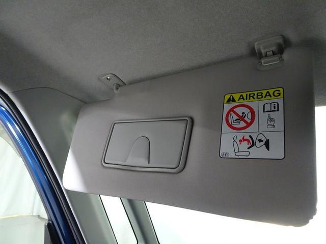 ルーミー Ｘ　ワンセグ　メモリーナビ　ミュージックプレイヤー接続可　バックカメラ　衝突被害軽減システム　ドラレコ　電動スライドドア　ウオークスルー　ワンオーナー　アイドリングストップ（22枚目）