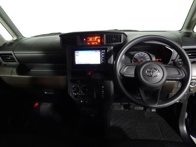 ルーミー Ｘ　ワンセグ　メモリーナビ　ミュージックプレイヤー接続可　バックカメラ　衝突被害軽減システム　ドラレコ　電動スライドドア　ウオークスルー　ワンオーナー　アイドリングストップ（23枚目）