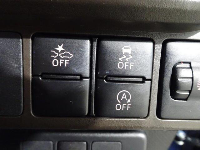 ルーミー Ｘ　ワンセグ　メモリーナビ　ミュージックプレイヤー接続可　バックカメラ　衝突被害軽減システム　ドラレコ　電動スライドドア　ウオークスルー　ワンオーナー　アイドリングストップ（29枚目）