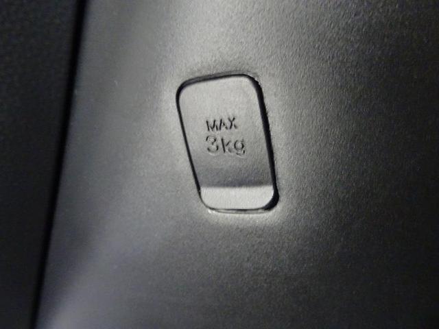 ルーミー Ｘ　ワンセグ　メモリーナビ　ミュージックプレイヤー接続可　バックカメラ　衝突被害軽減システム　ドラレコ　電動スライドドア　ウオークスルー　ワンオーナー　アイドリングストップ（35枚目）