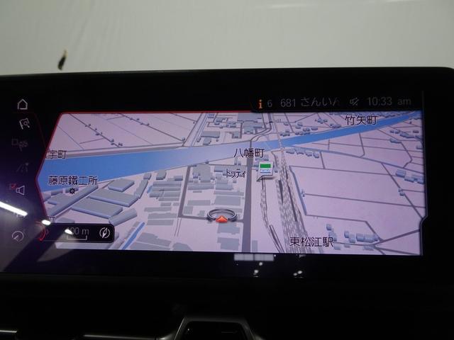 �t���Z�O�s�u���i�r�Q�[�V�����@�\�t�f�B�X�v���C�I�[�f�B�I�𓋍ځI���߂Ă̓������S���ăh���C�u���y���߂܂��B�i�c�u�c�^�b�c�Đ��@�\�͑�������Ă���܂���j