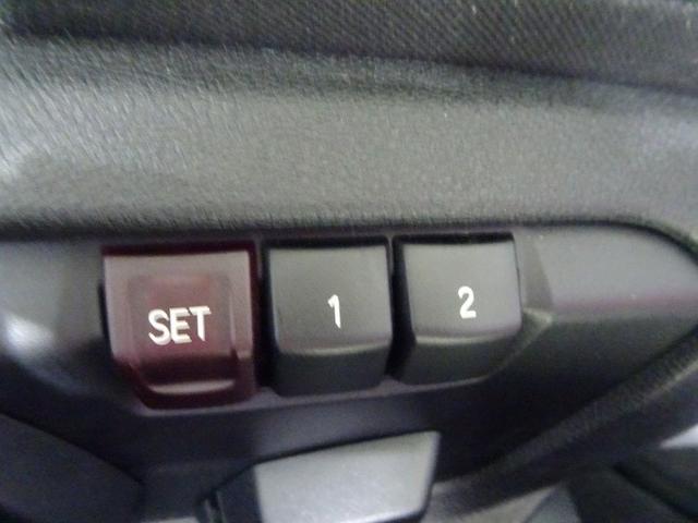 �^�]�Ȃɂ̓V�[�g�|�W�V�����������[�@�\�t���B���C�ɓ���̃h���C�r���O�|�W�V�����ɁA�X�C�b�`�ŊȒP���A���܂��B