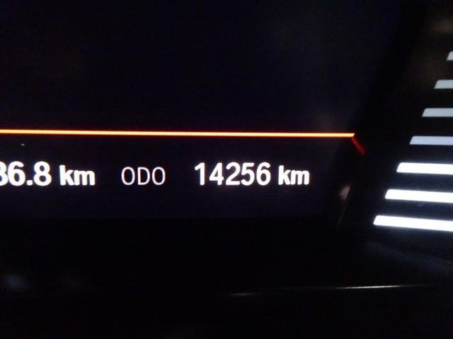 ���׎��̑��s�����ł��B�W����̈ړ��Ȃǂɂ��ϓ�����ꍇ������܂��B