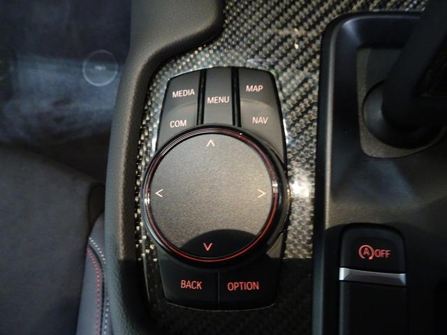 �i�r��I�[�f�B�I���삪�茳�ŏo����X�C�b�`�B