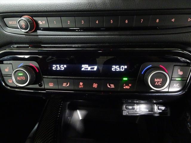 �^�]�ȑ��E����ȑ����ꂼ��ɉ��x�ݒ肪�ł���A���ʎ��������̃I�[�g�G�A�R���𑕔��I