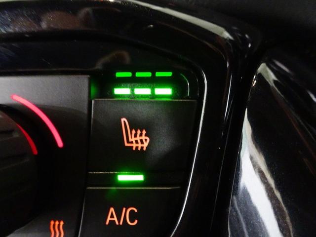 �V�[�g�q�[�^�[�@�\�t���B�V�[�g�������ɒg�����Ȃ�̂ŁA�~�̃h���C�u�ɂ���Ɗ������@�\�ł��I