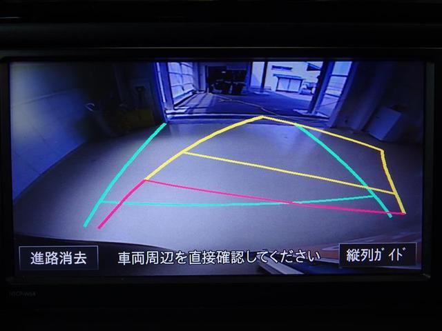 X TV&ナビ ETC LEDランプ 3列シート(19枚目)