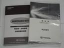G フルセグ メモリーナビ DVD再生 バックカメラ 衝突被害軽減システム ETC ドラレコ 両側電動スライド ウオークスルー アイドリングストップ(40枚目)