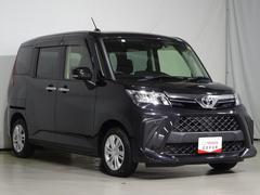 ���Ҥˤ����ޤ��Ƥϡ����������ʥ����륹����ͽ���к��Ȥ��ơ��ޥ������ѡ����ޤ�ʾ��ǡ���������㡥Ű��Ū�˼���Ȥ�Ǥ���ޤ����ɤ����¿����Ƥ���Ź�������� 2