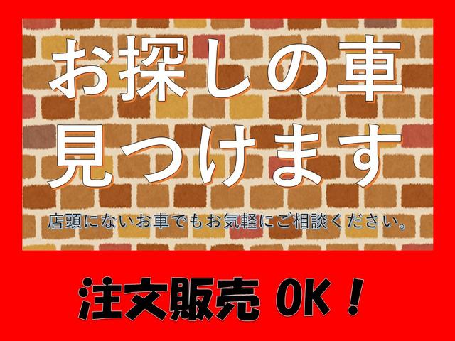 クロスロード ＨＩＤエディション　４ＷＤ・ＨＩＤヘッドライト・社外ナビ・ＥＴＣ・盗難防止システム・衝突安全ボディ・ワンオーナー・７人乗り・キーレスエントリー・５ドア・オートマチックトランスミッション・純正アルミホイール（45枚目）