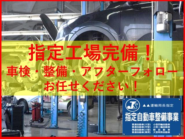 ラシーン タイプＩＩ　４ＷＤ・エアコン・パワーステアリング・パワーウインド・寒冷地仕様・ルーフキャリア（27枚目）