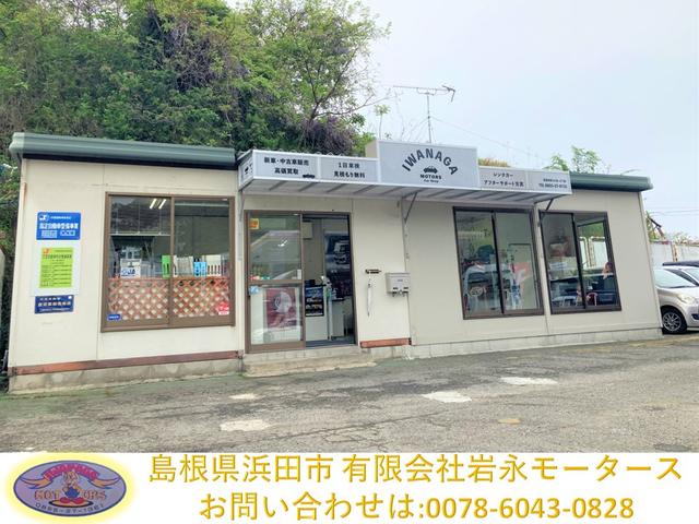 スペーシアギア ハイブリッドＸＺ　ハイブリッドＸＺ（４名）・衝突安全ボディ・盗難防止システム・衝突軽減システム・アイドリングストップ・キーレス・オートマチックハイビーム・純正アルミホイール・純正ナビ・キーレス・（41枚目）