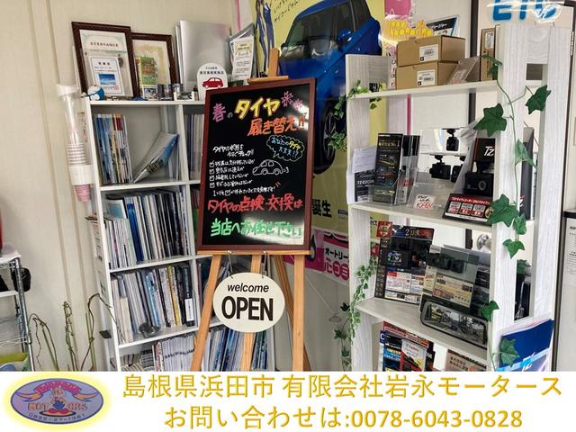 スペーシアギア ハイブリッドＸＺ　ハイブリッドＸＺ（４名）・衝突安全ボディ・盗難防止システム・衝突軽減システム・アイドリングストップ・キーレス・オートマチックハイビーム・純正アルミホイール・純正ナビ・キーレス・（46枚目）