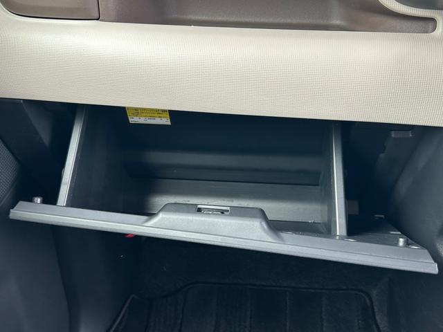 ムーヴキャンバス Ｇメイクアップ　ＳＡＩＩＩ　両側電動スライドドア・純正ナビ・アイドリングストップ・盗難防止装置・衝突安全ボディ・衝突被害軽減システム・キーレス・ＬＥＤヘッドライト－オートマチックハイビーム・フルフラット（17枚目）