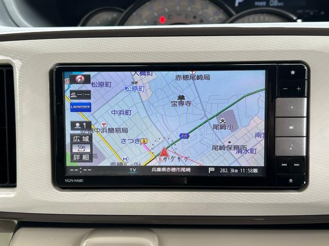 ムーヴキャンバス Ｇメイクアップ　ＳＡＩＩＩ　両側電動スライドドア・純正ナビ・アイドリングストップ・盗難防止装置・衝突安全ボディ・衝突被害軽減システム・キーレス・ＬＥＤヘッドライト－オートマチックハイビーム・フルフラット（29枚目）