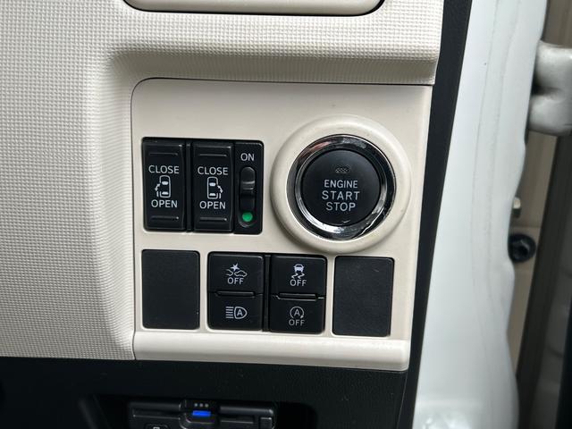 ムーヴキャンバス Ｇメイクアップ　ＳＡＩＩＩ　両側電動スライドドア・純正ナビ・アイドリングストップ・盗難防止装置・衝突安全ボディ・衝突被害軽減システム・キーレス・ＬＥＤヘッドライト－オートマチックハイビーム・フルフラット（30枚目）