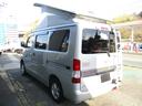 TOYOTA TOWNACE VAN