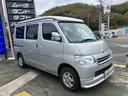 TOYOTA TOWNACE VAN