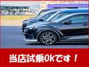 　４ＷＤ・レーンキープアシスト・キーレス・盗難防止システム・キーレスエントリー・ヘッドライトウォッシャー・衝突軽減システム・（32枚目）