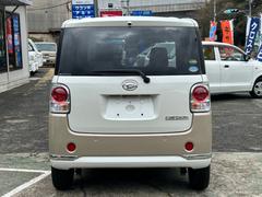 �ࡼ�������Х� �ǥᥤ�����åס��ӣ��ɣɣɡ�ξ¦��ư���饤�ɥɥ��������ʥӡ������ɥ�󥰥��ȥå� 1002011A30260307W001 4