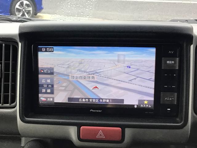 スクラム バスター　デュアルカメラ／ブレーキサポート／ＥＴＣ／バックカメラ／Ｂｌｕｅｔｏｏｔｈ対応（33枚目）