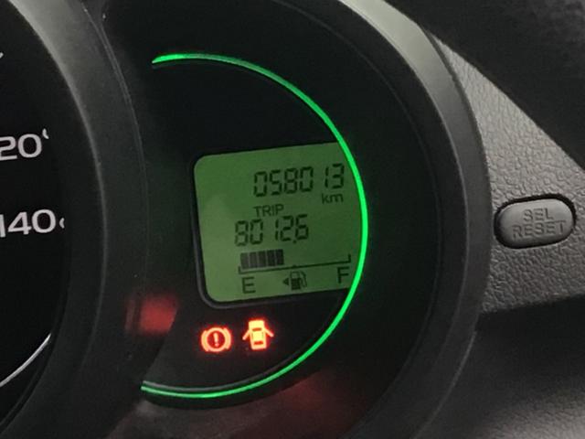 Ｎ－ＢＯＸ Ｇ　ドラレコ／Ｂｌｕｅｔｏｏｔｈ対応／走行５８０００キロ（27枚目）