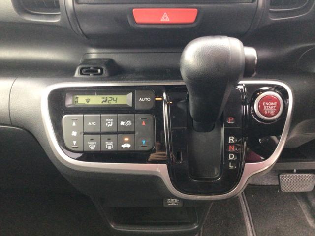 Ｎ－ＢＯＸ Ｇ　ドラレコ／Ｂｌｕｅｔｏｏｔｈ対応／走行５８０００キロ（34枚目）