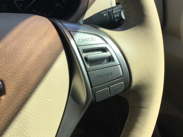 ティアナ ＸＬ　全方位モニター／ドラレコ／Ｂｌｕｅｔｏｏｔｈ対応／車検２年付き（27枚目）