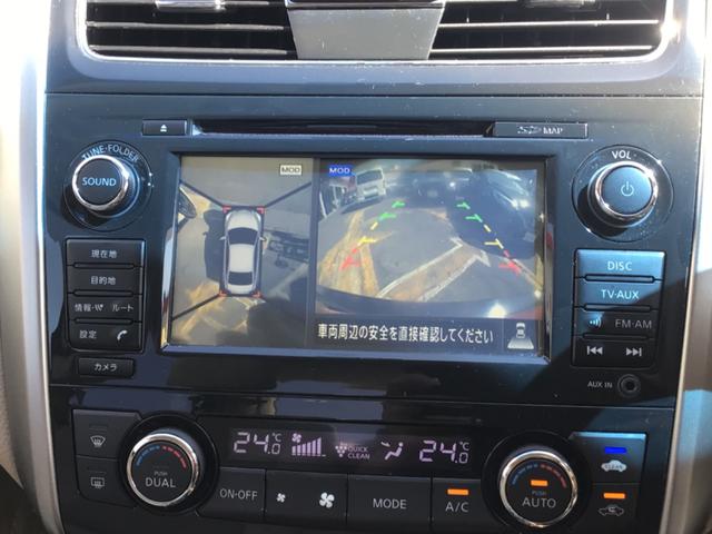 ティアナ ＸＬ　全方位モニター／ドラレコ／Ｂｌｕｅｔｏｏｔｈ対応／車検２年付き（35枚目）