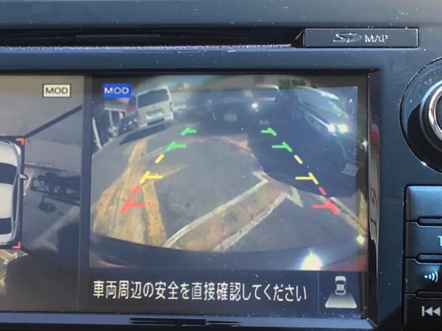 ティアナ ＸＬ　全方位モニター／ドラレコ／Ｂｌｕｅｔｏｏｔｈ対応／車検２年付き（37枚目）