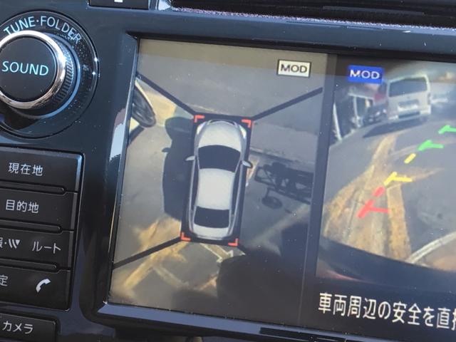 ティアナ ＸＬ　全方位モニター／ドラレコ／Ｂｌｕｅｔｏｏｔｈ対応／車検２年付き（38枚目）