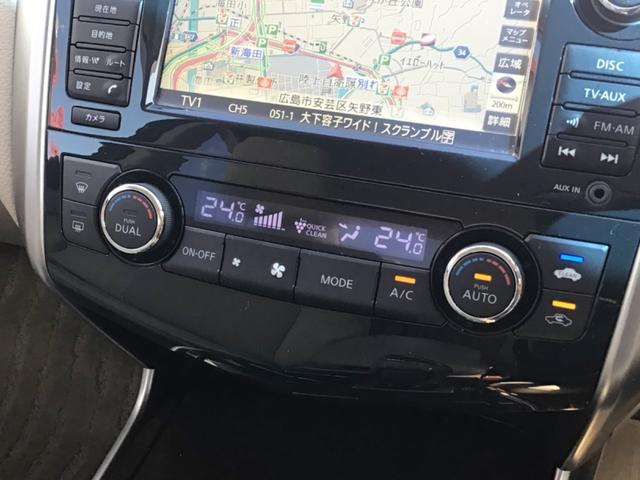 ティアナ ＸＬ　全方位モニター／ドラレコ／Ｂｌｕｅｔｏｏｔｈ対応／車検２年付き（40枚目）