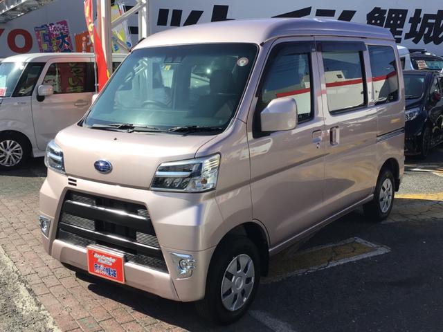 サンバーバン ＶＣスマートアシスト　スマートアシスト／車検２年付き／走行３１４００キロ／令和３年式（2枚目）